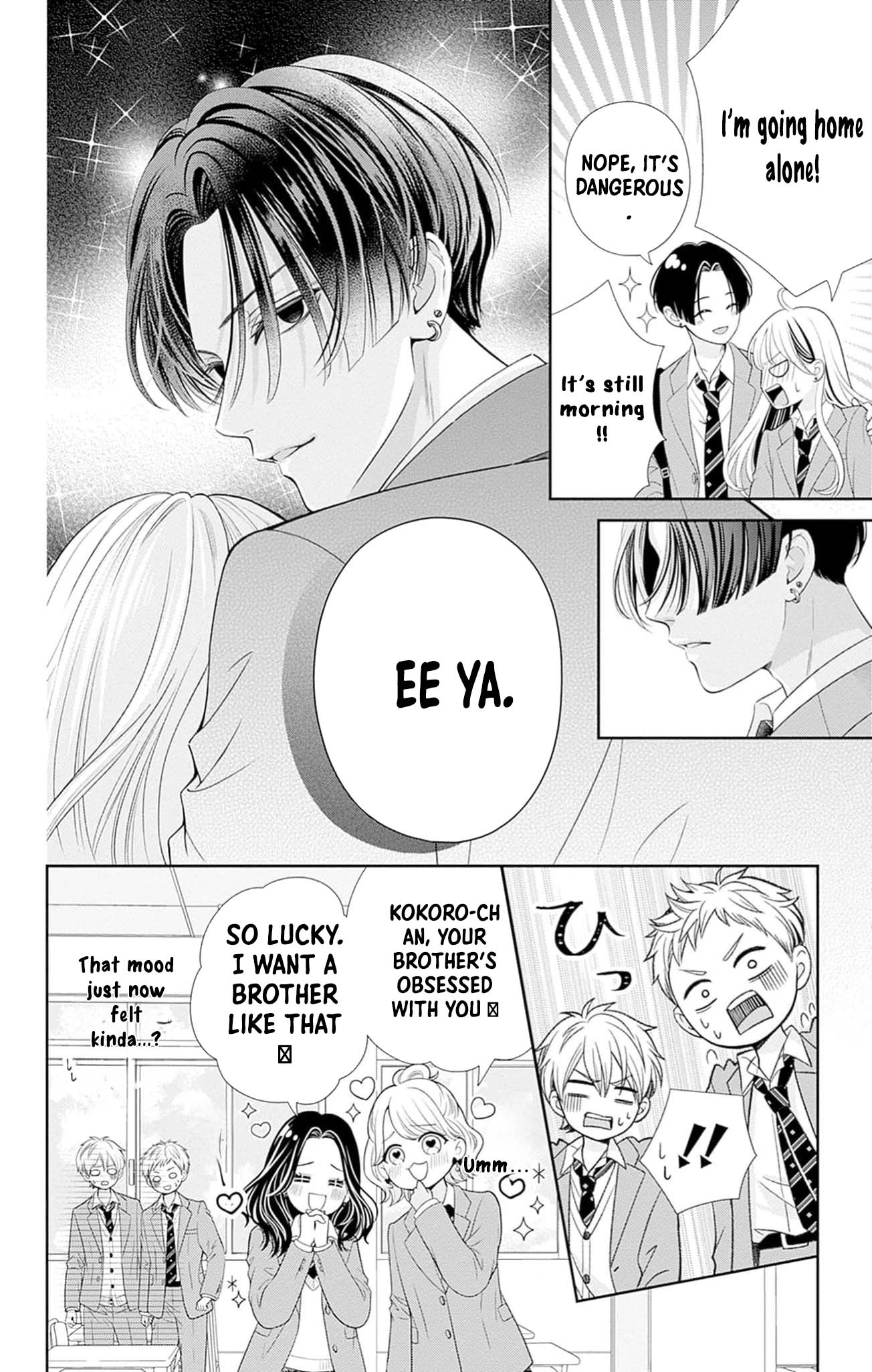 Hajimete no Onii-chan Chapter 2 Page 14